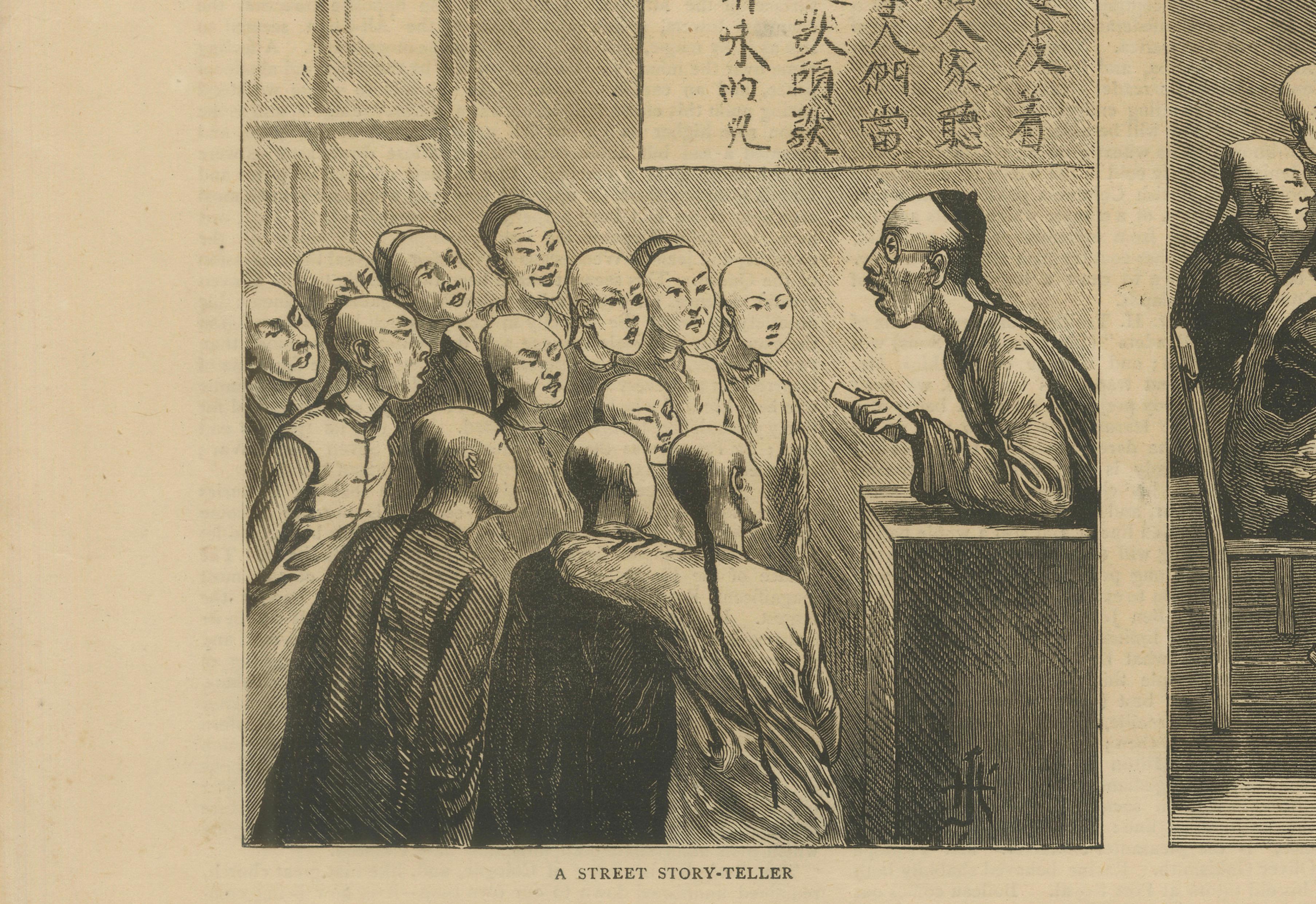 Antique View China Life Scenes Shanghai, The Graphic, May 14 1881