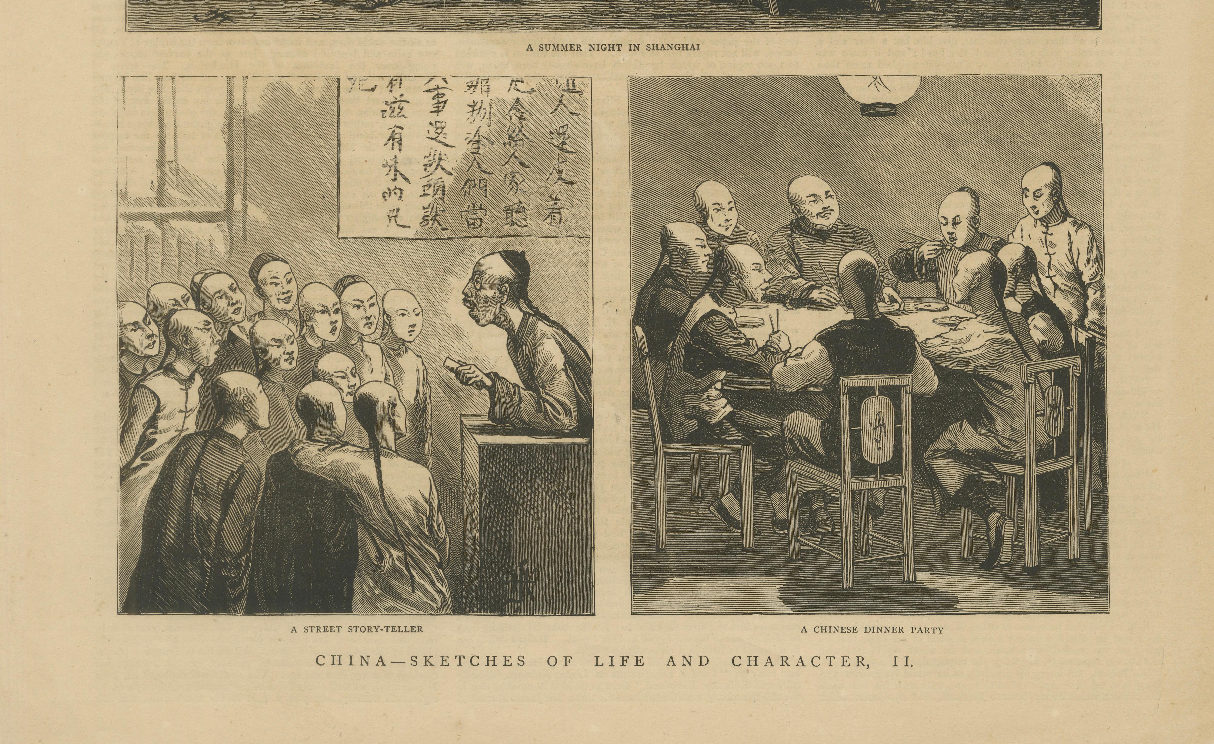 Antique View China Life Scenes Shanghai, The Graphic, May 14 1881