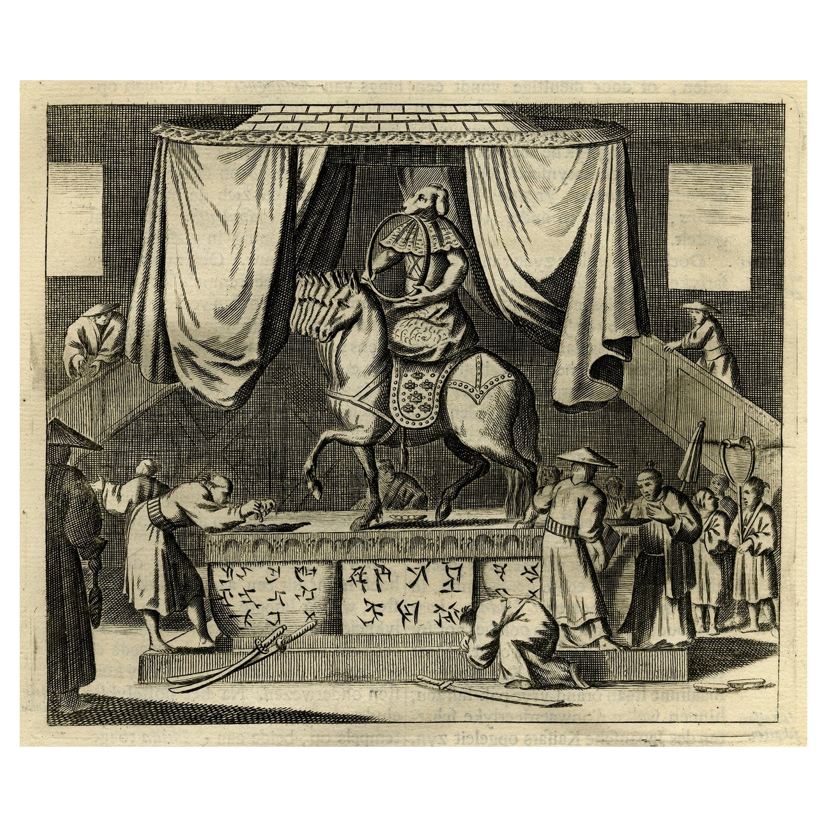 Vue ancienne du temple d'Amidain Edo "Tokyo" et du cheval à 7 têtes, 1669