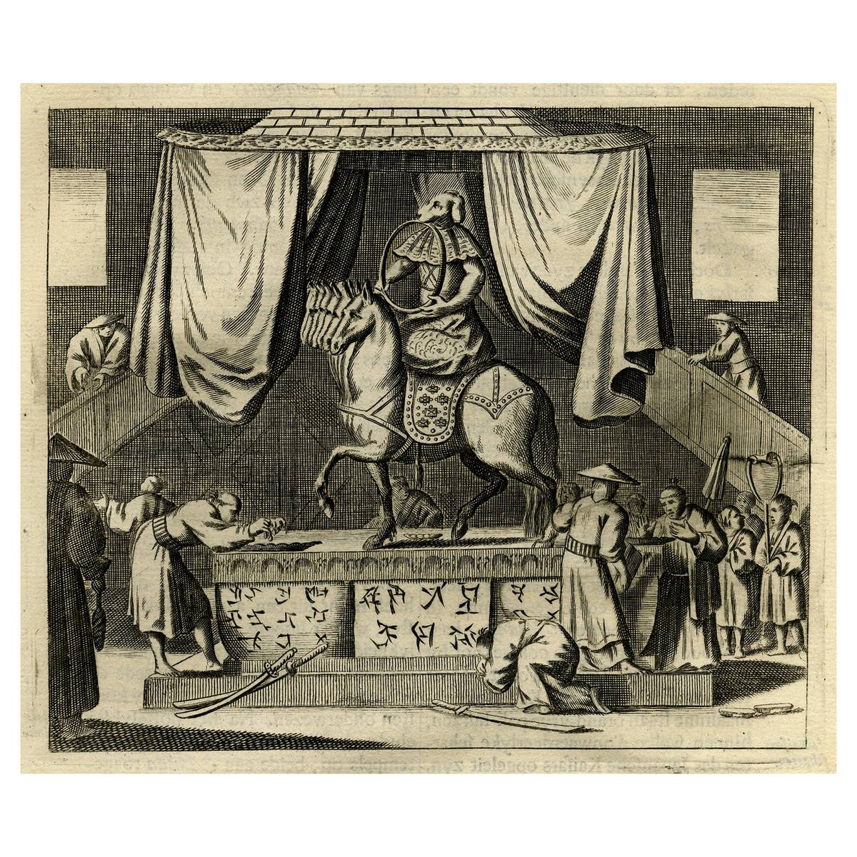 Antique View of the Temple of Amidain Edo 'Tokyo' and the 7-Headed Horse, 1669