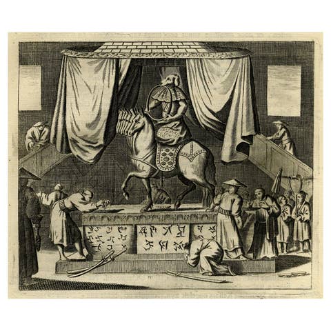 Antique View of the Temple of Amidain Edo 'Tokyo' and the 7-Headed Horse, 1669