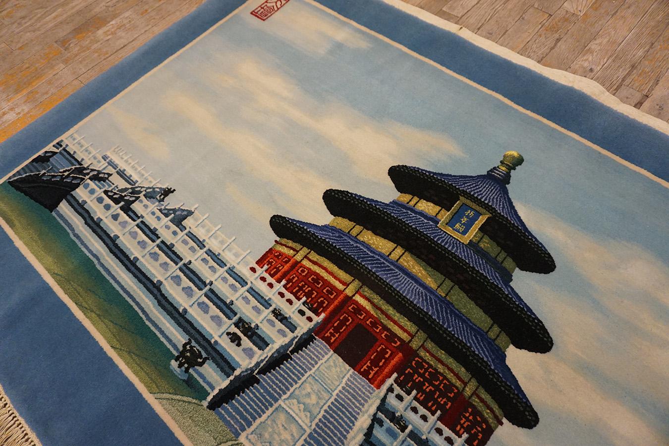 Antique Vintage 1980s Chinese Scenic Carpet - Temple of Heaven 	4'x 6'