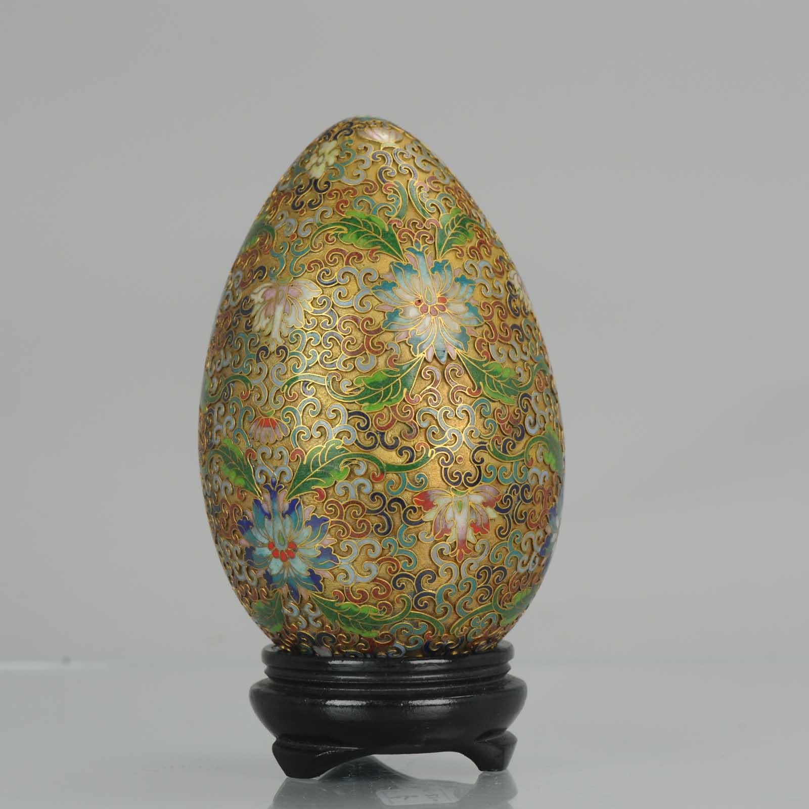Antique / Vintage Chinese Cloisonné Egg Vase Bronze China Flowers Lotus 2