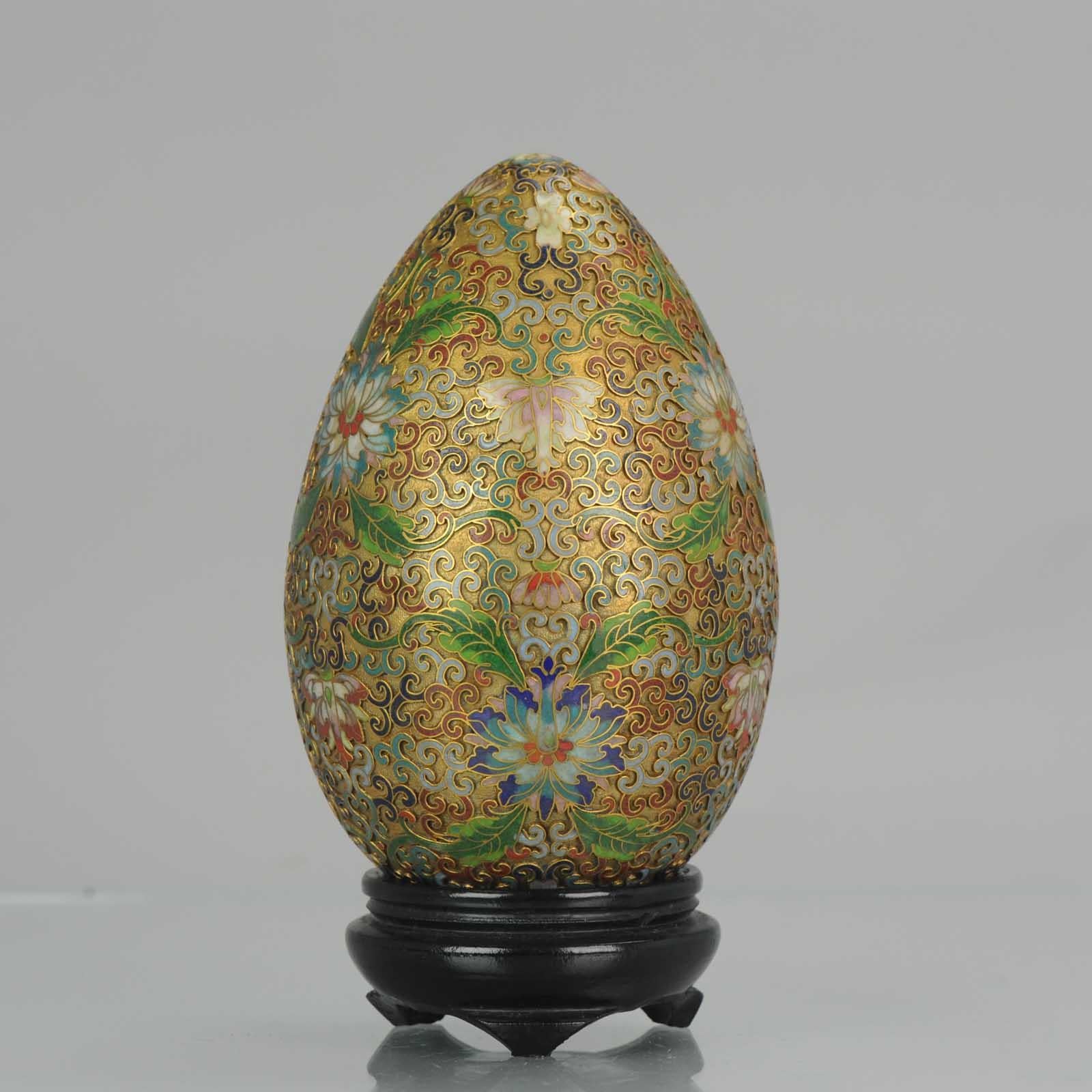 Qing Antique / Vintage Chinese Cloisonné Egg Vase Bronze China Flowers Lotus