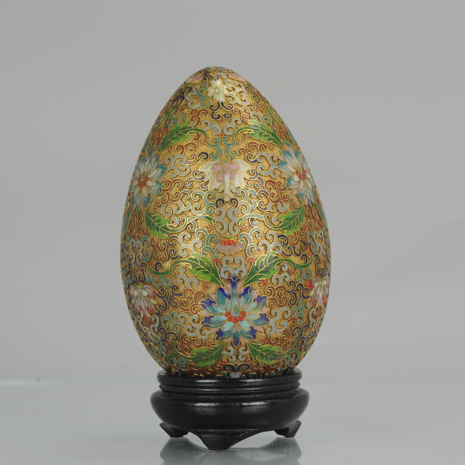 Antique / Vintage Chinese Cloisonné Egg Vase Bronze China Flowers Lotus 1