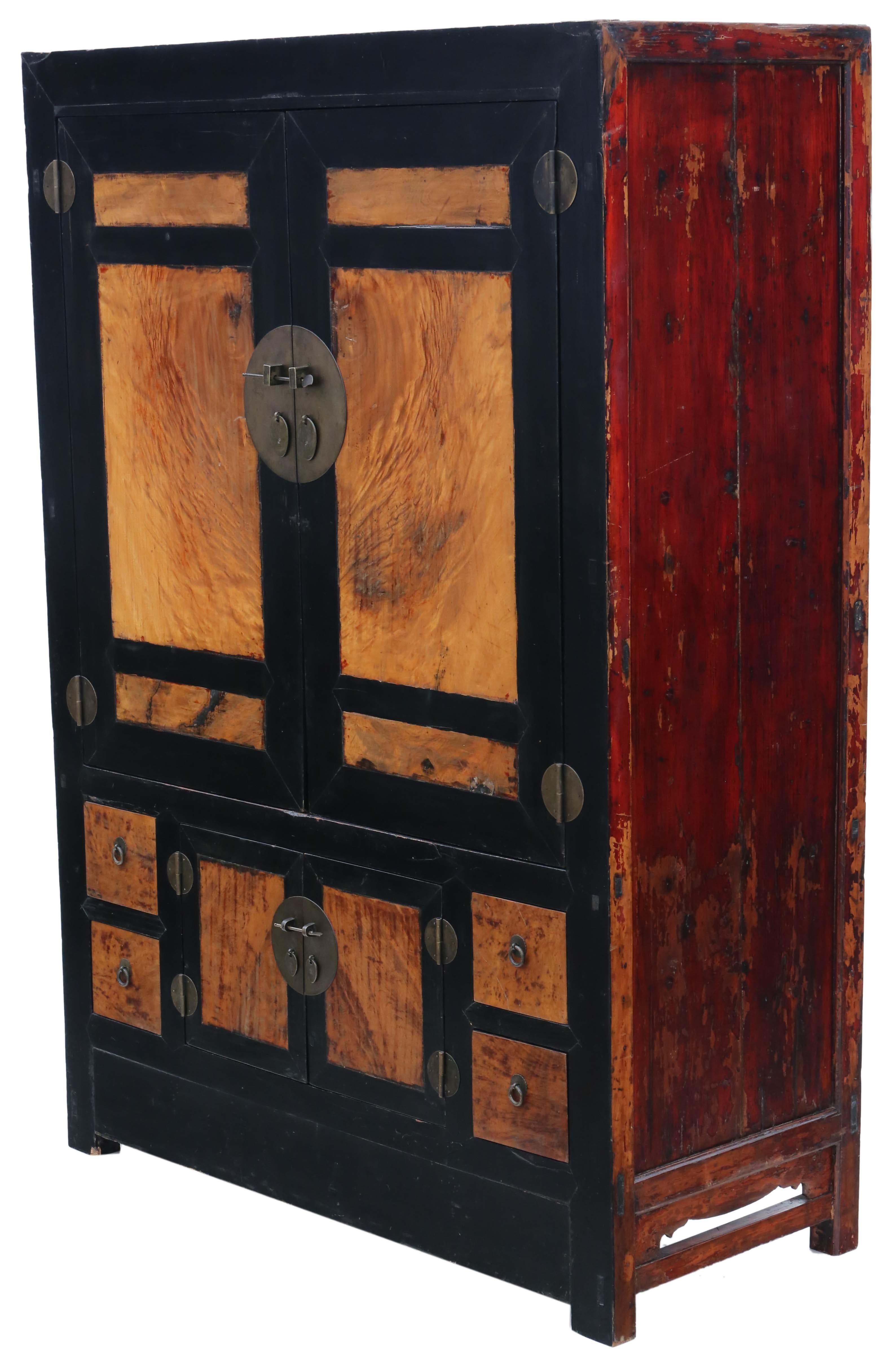 Antique Vintage Chinese hall housekeeper's kitchen larder cupboard dresser, hard to date but probably the second half of the 20th century.

This is a lovely rare style of cupboard, that is full charm and character. Fantastic panel doors.

Solid