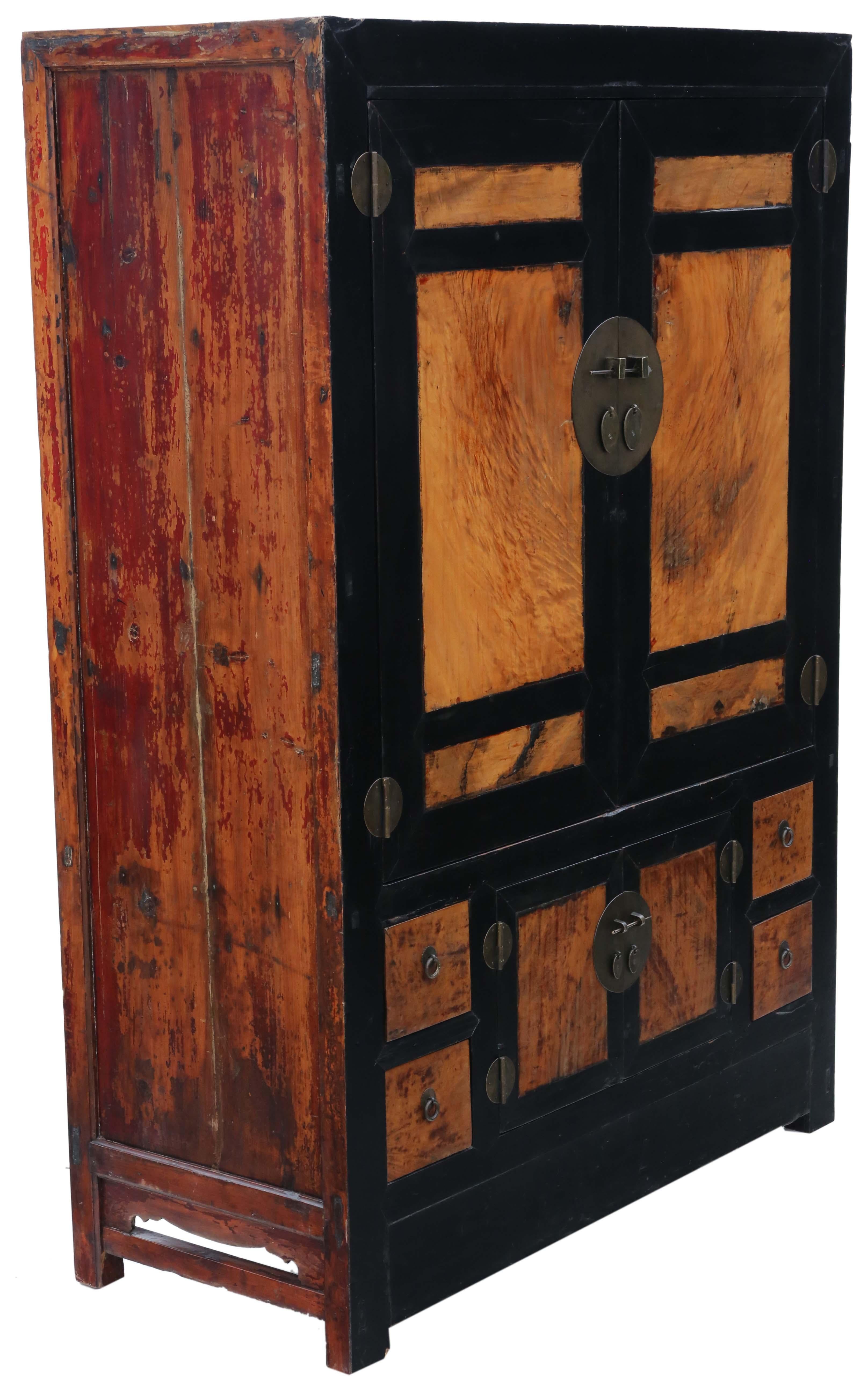 Antique Vintage Chinese Hall Housekeeper's Kitchen Larder Cupboard Dresser In Fair Condition In Wisbech, Cambridgeshire