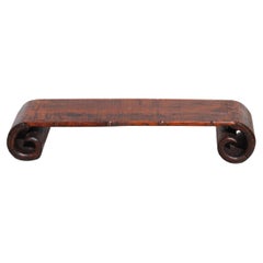 Antique Vintage Chinese Scroll Stand Side Table Elm Wood