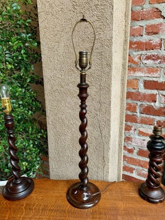 Antique Vintage English Dark Oak Barley Twist Desk Table Buffet Lamp Light