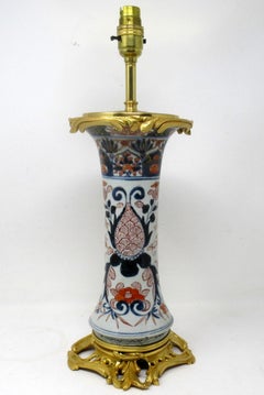 Antique Vintage Japanese Chinese Imari Porcelain Ormolu Table Lamp Blue Gilt Edo