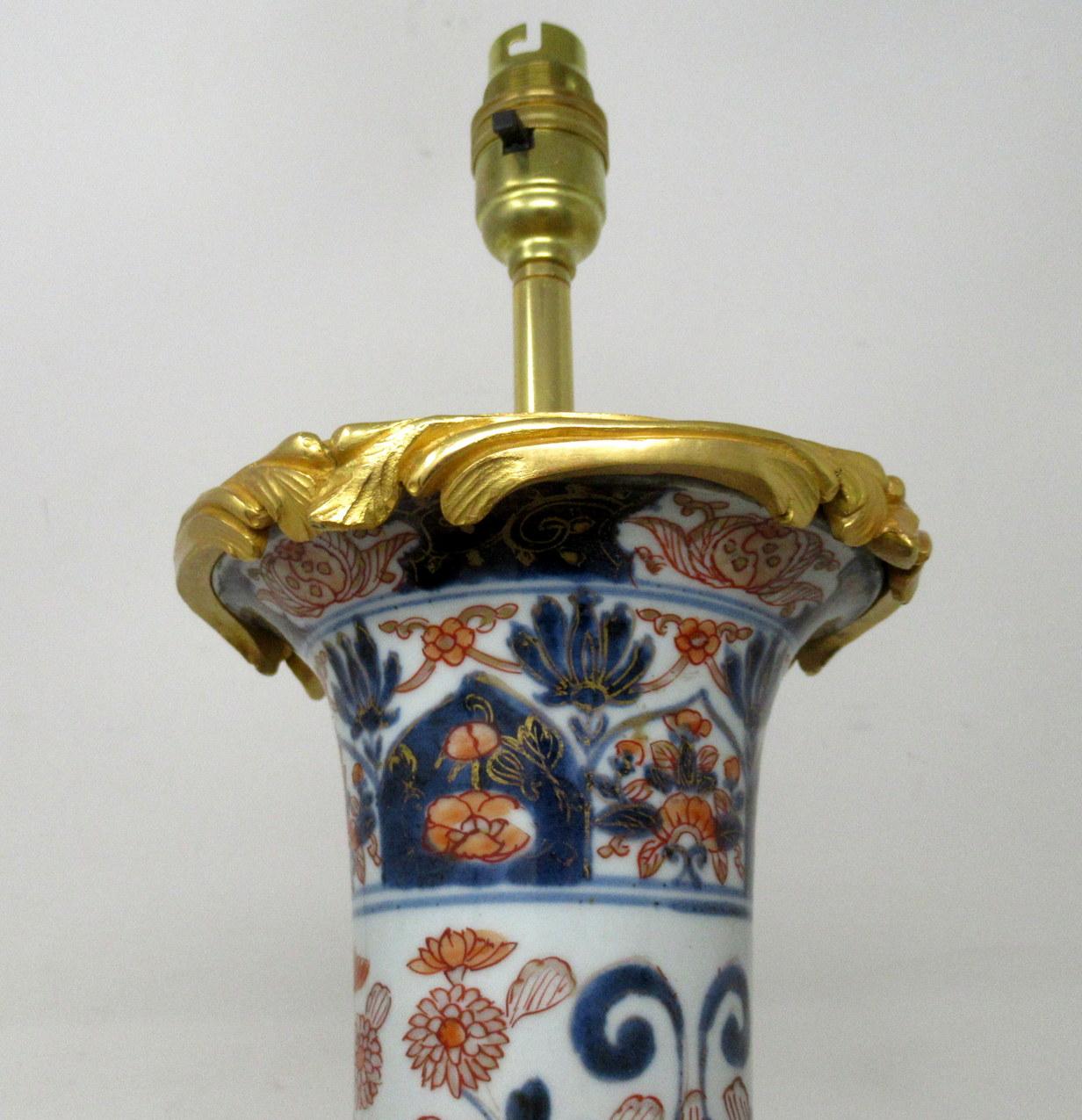 Ceramic Antique Vintage Japanese Chinese Imari Porcelain Ormolu Table Lamp Blue Gilt Edo