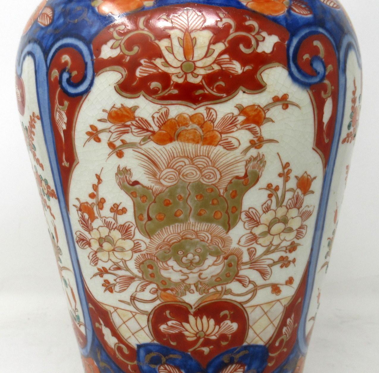 Antique Vintage Japanese Chinese Imari Porcelain Ormolu Table Lamp Blue Red Gilt 1