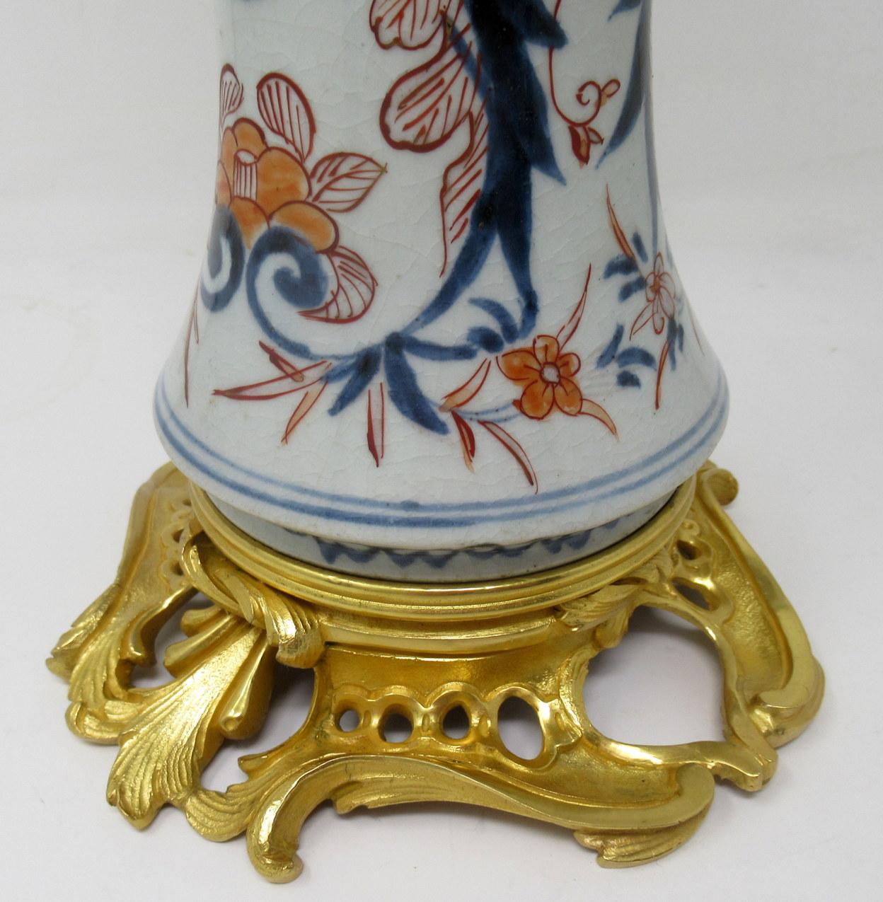 Antique Vintage Japanese Chinese Imari Porcelain Ormolu Table Lamp Blue Gilt Edo 2