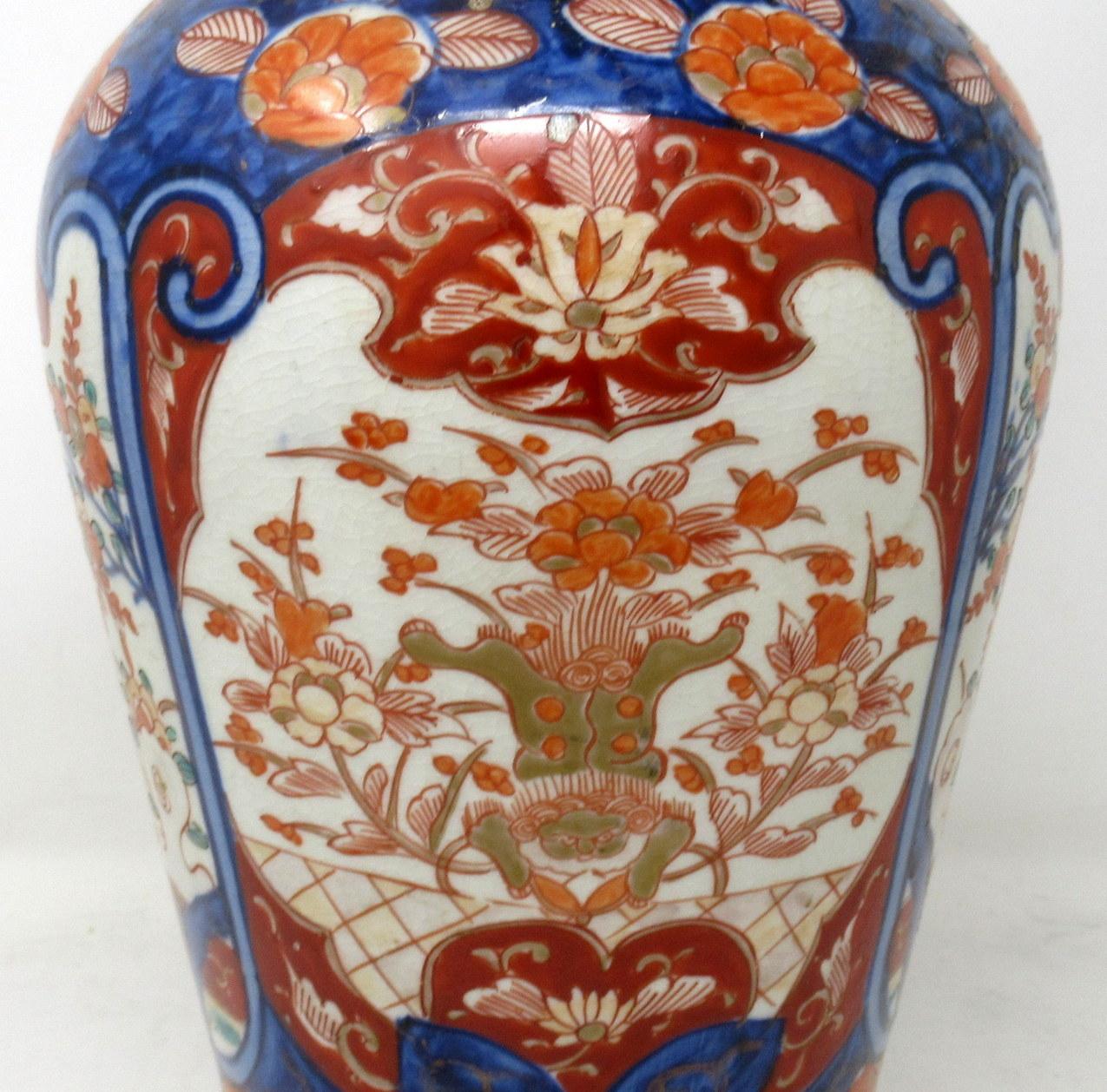 Antique Vintage Japanese Chinese Imari Porcelain Ormolu Table Lamp Blue Red Gilt 2