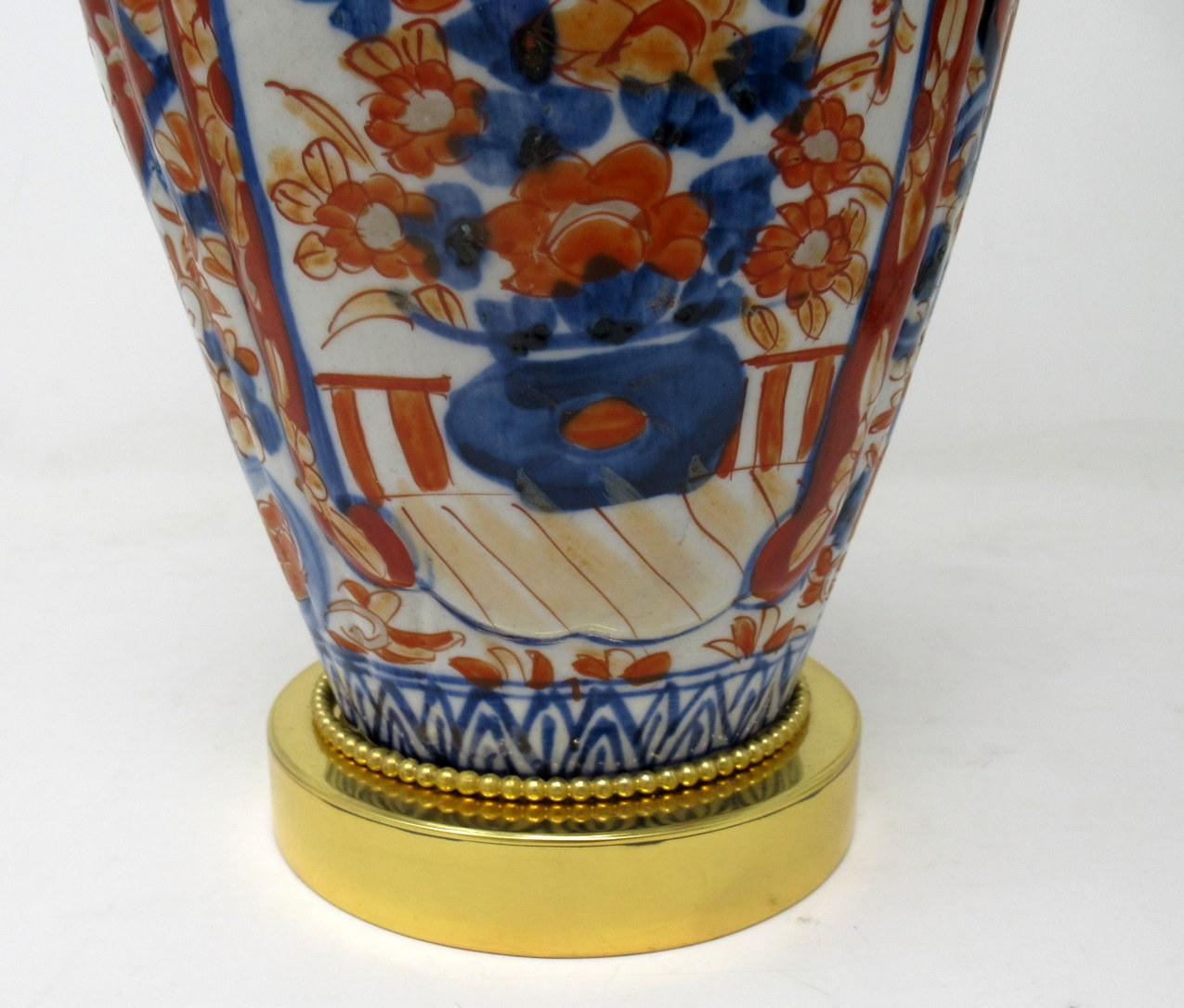 Antique Vintage Japanese Chinese Imari Porcelain Ormolu Table Lamp Blue Red Gilt 3