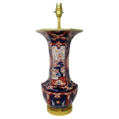 Antique Vintage Japanese Chinese Imari Porcelain Ormolu Table Lamp Blue Red Gilt