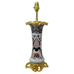 Ancienne lampe de bureau japonaise vintage en porcelaine Imari chinoise dorée et bronze doré bleu Edo