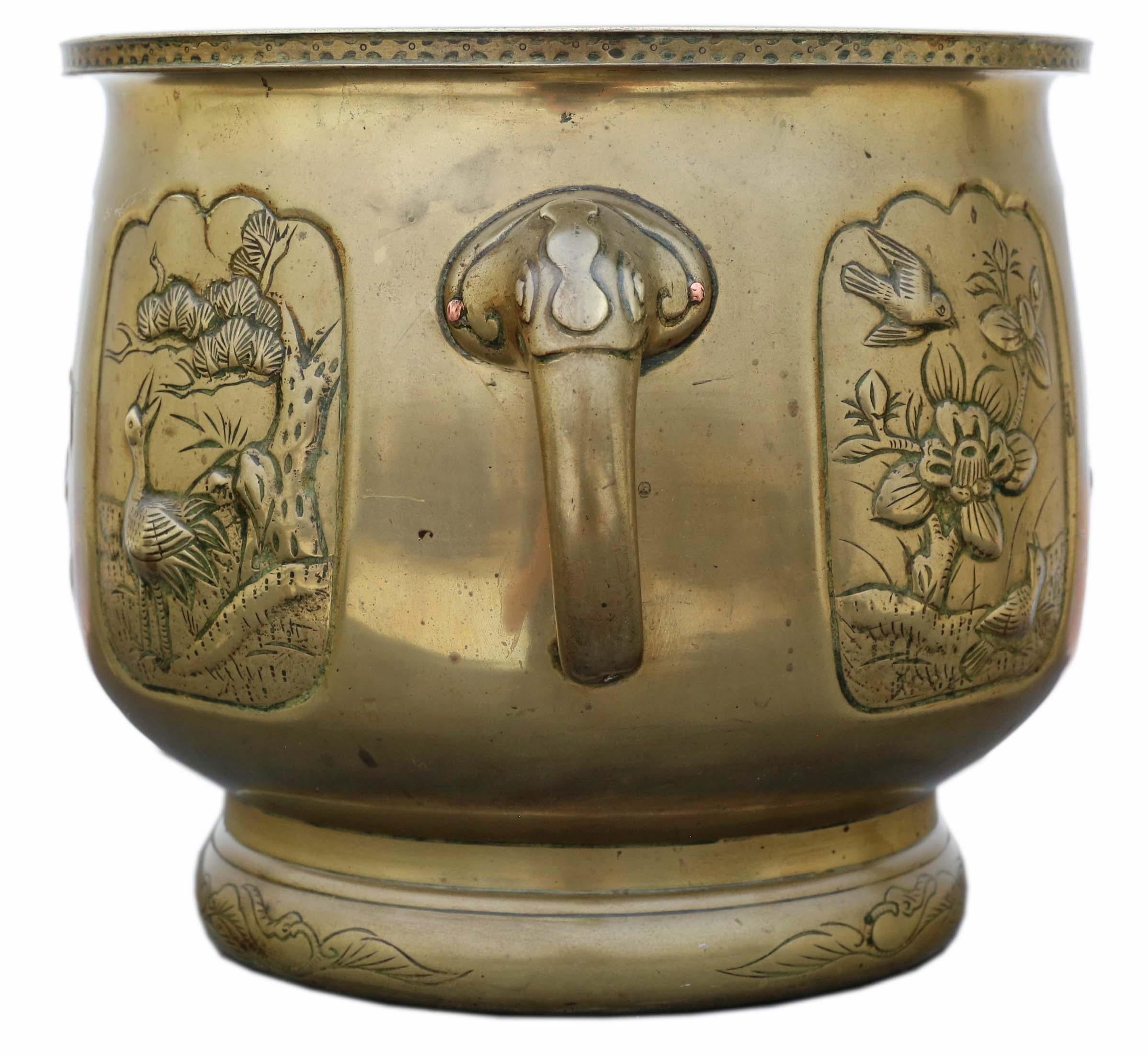 Antique Vintage Oriental Japanese Large Bronze Bowl Planter Jardinière, C1925 In Good Condition For Sale In Wisbech, Cambridgeshire