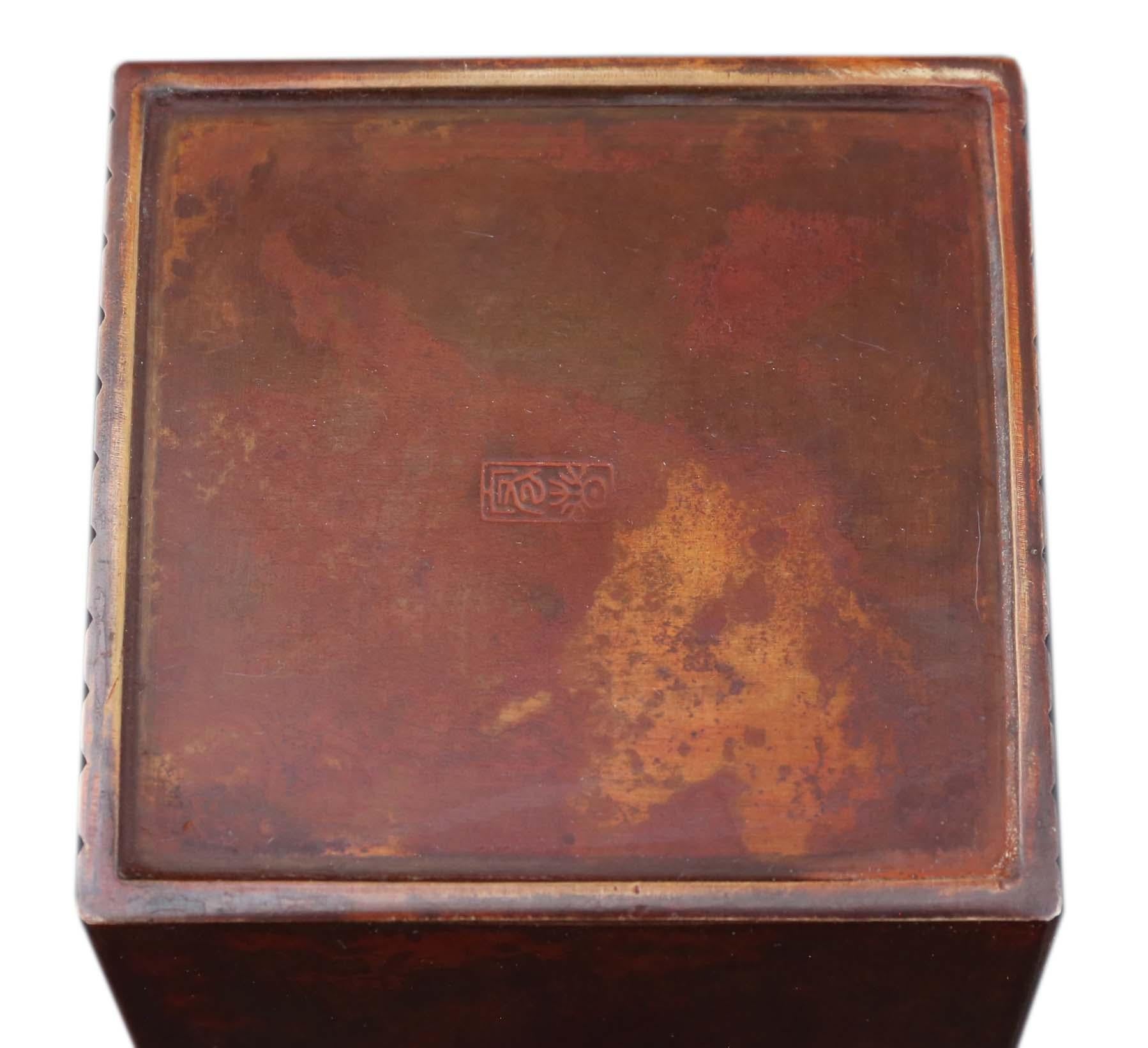 Antico Vintage Orientale Giapponese Grande Vaso di Bronzo di Qualità Fine Rettangolare Arte in vendita 2