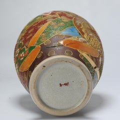 Antique/Vintage Satsuma Vases with Figures Marked Base, 20th Century