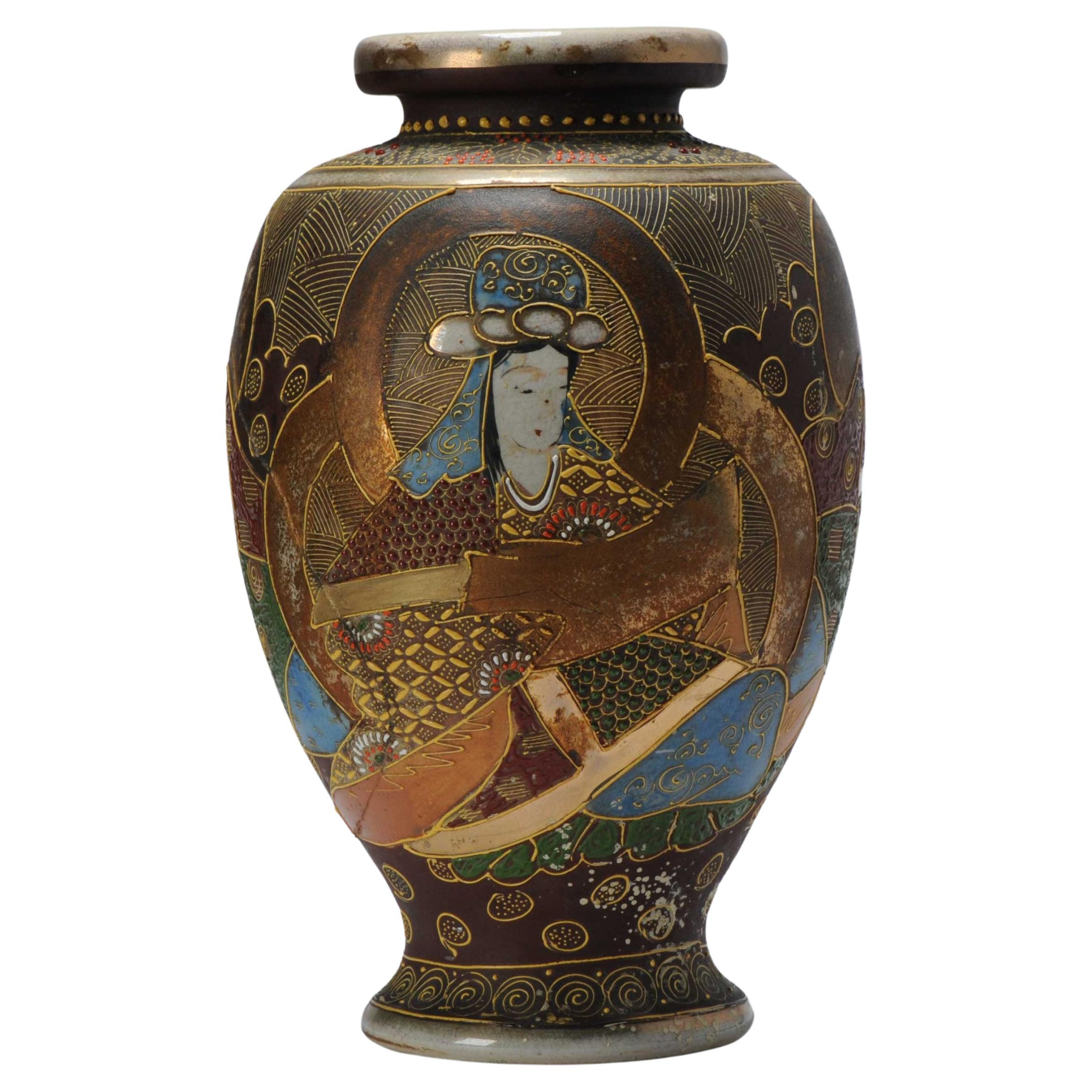 Antiquités/Vintage Vases Satsuma avec base marquée de figures, 20th Century