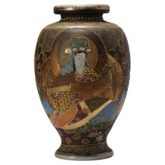 Vintage/Vintage Satsuma Vases with Figures Marked Base, 20th Century