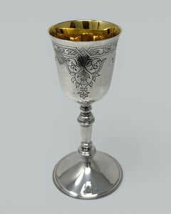 Antique Vintage Sterling Silver Gilt Wine Religious Goblet Chalice IRISH 5.5 ozs