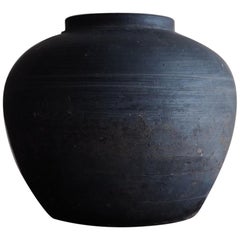 Antique Wabi-Sabi Pot, Black