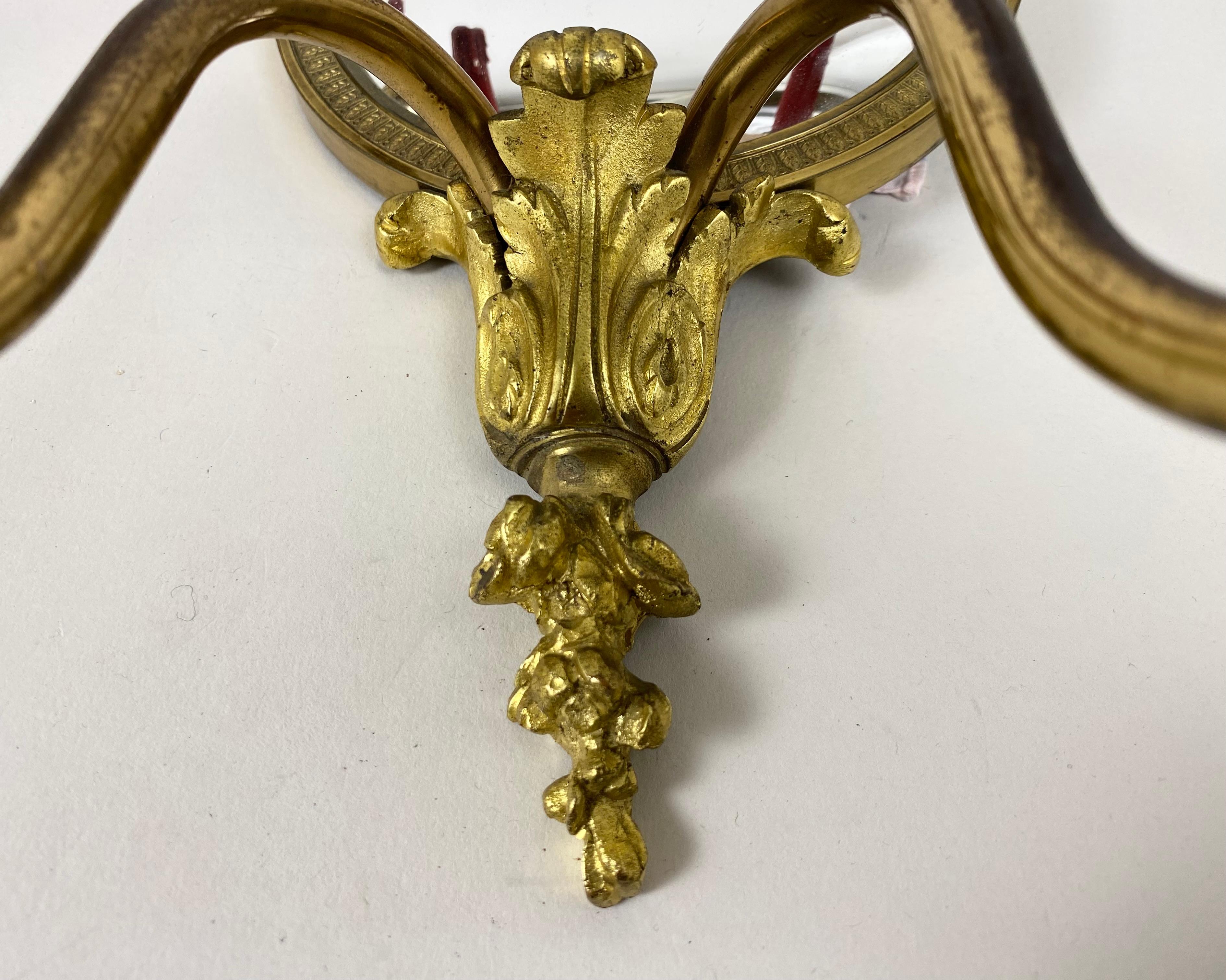 Antique Wall Lights Indoor Wall Lamp for Home in Bronze, France, 1930s For Sale 2