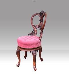 Antique Walnut Revolving Antique Music Chair, Harpist/Chello Chair Seat