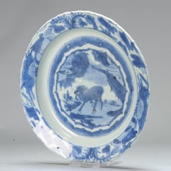 Antique Wanli Ming Chinese Porcelain Horse Kraak Plate of High Quality