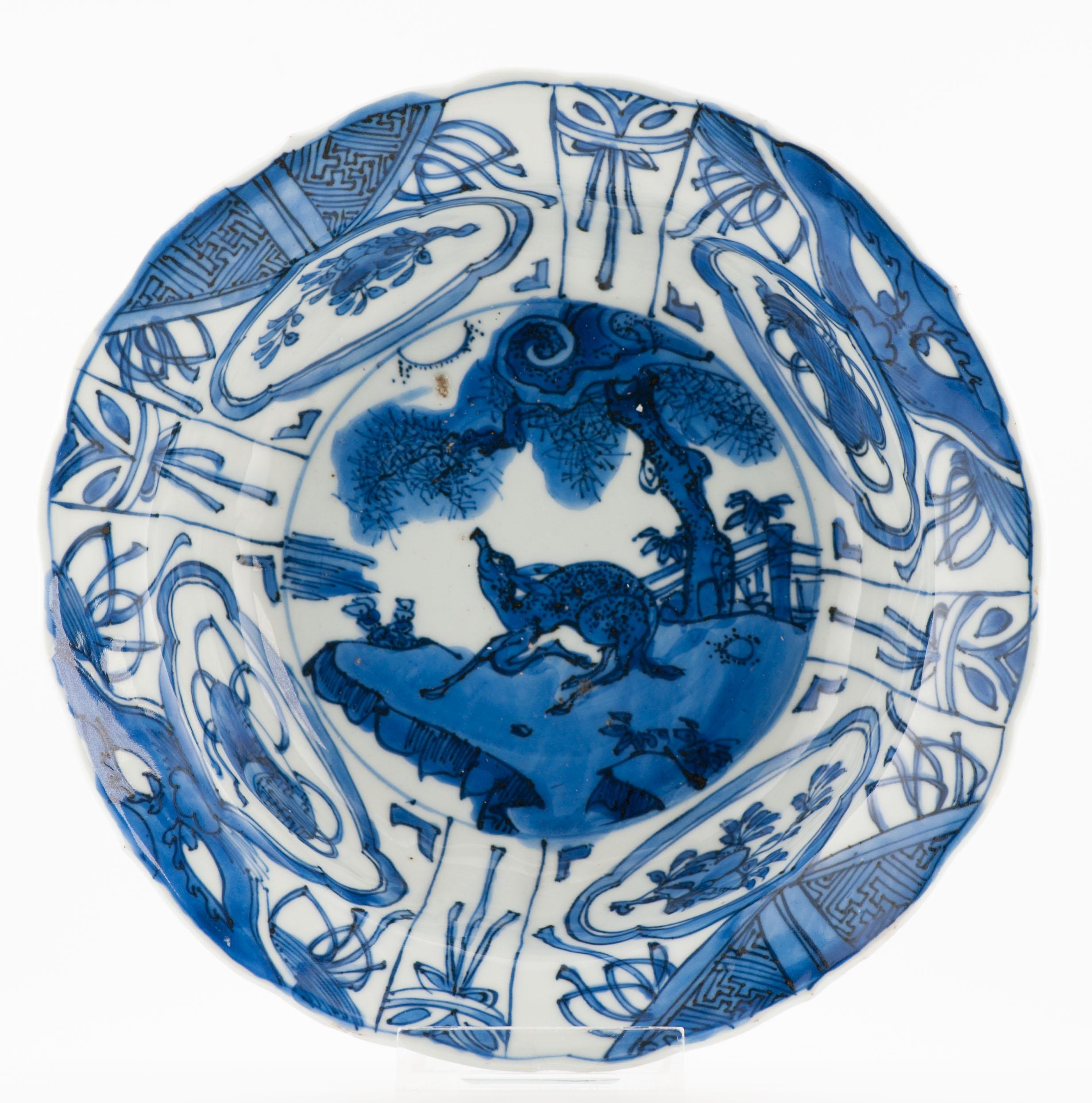 Anciennes malles de rabat Kraak en porcelaine chinoise Wanli Ming. Daims de qualité supérieure en vente 5