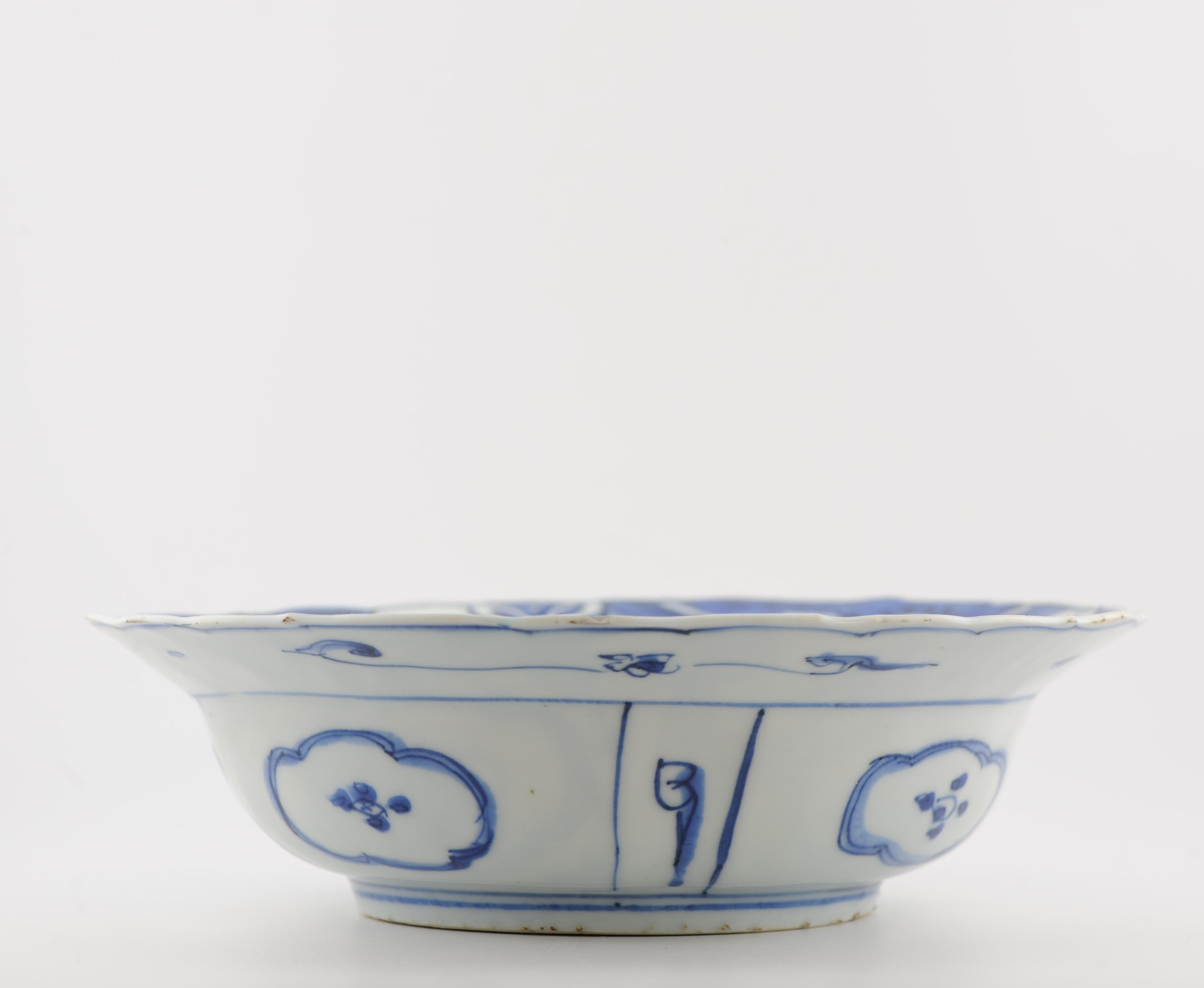 Chinois Anciennes malles de rabat Kraak en porcelaine chinoise Wanli Ming. Daims de qualité supérieure en vente