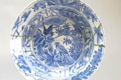 Antique Wanli Ming Chinese Porcelain Kraak Landscape Klapmuts EGRET Mark