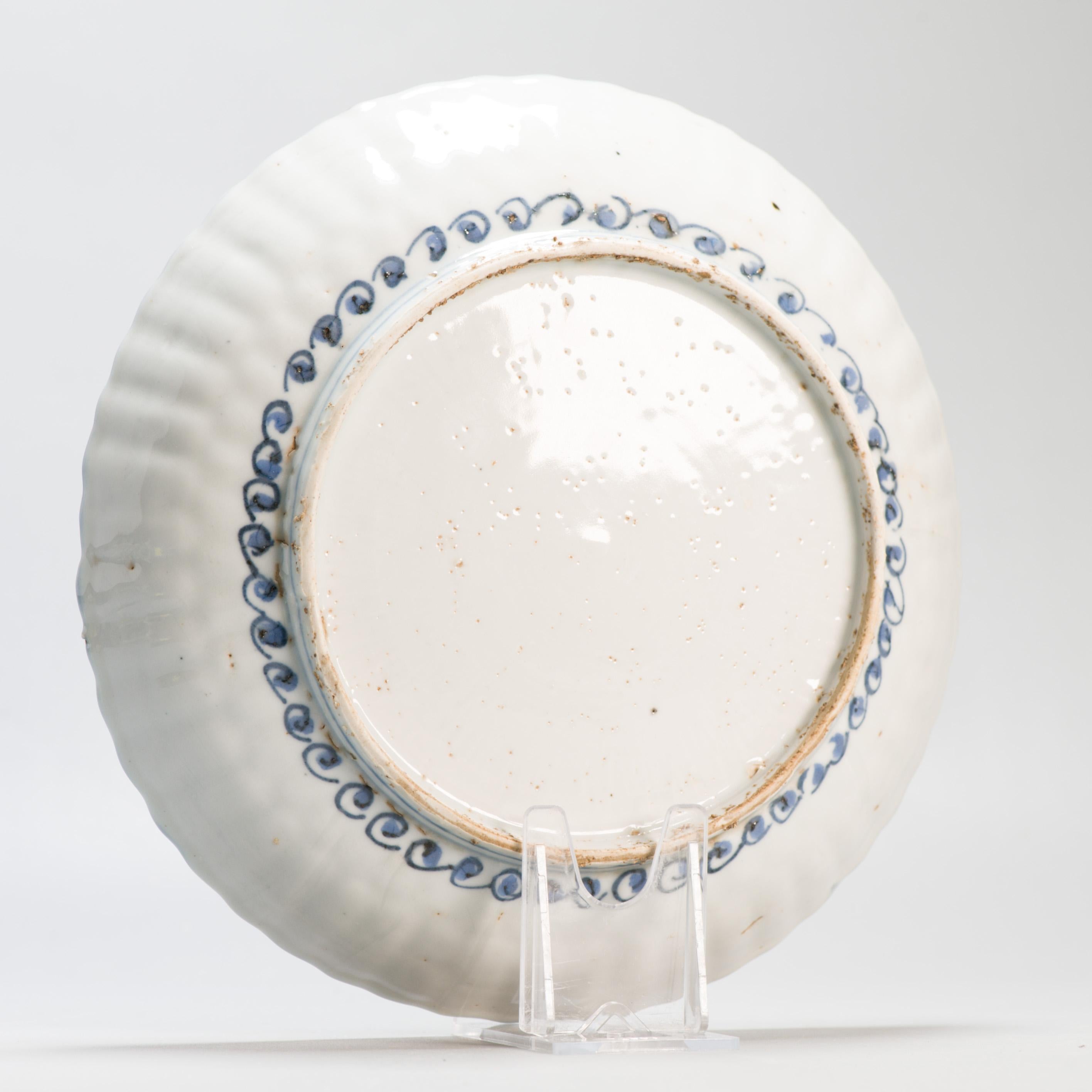 Antique Wanli Ming Chinese Porcelain Kraak Plate 2 Deers Classic Design For Sale 9