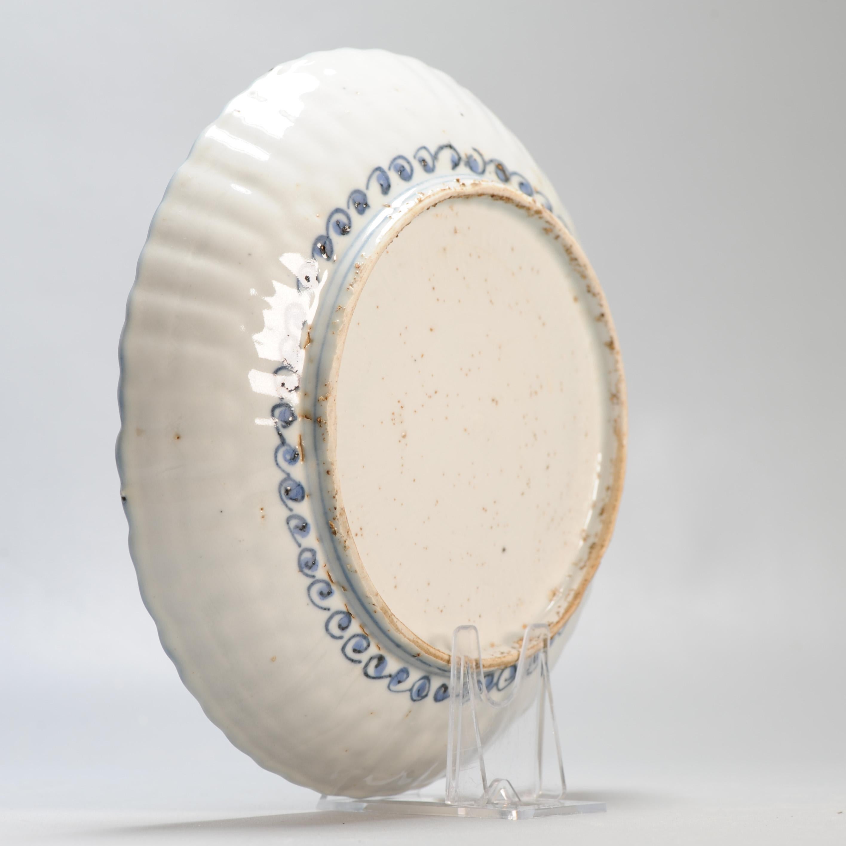 18th Century and Earlier Antique Wanli Ming Chinese Porcelain Kraak Plate 2 Deers Classic Design For Sale