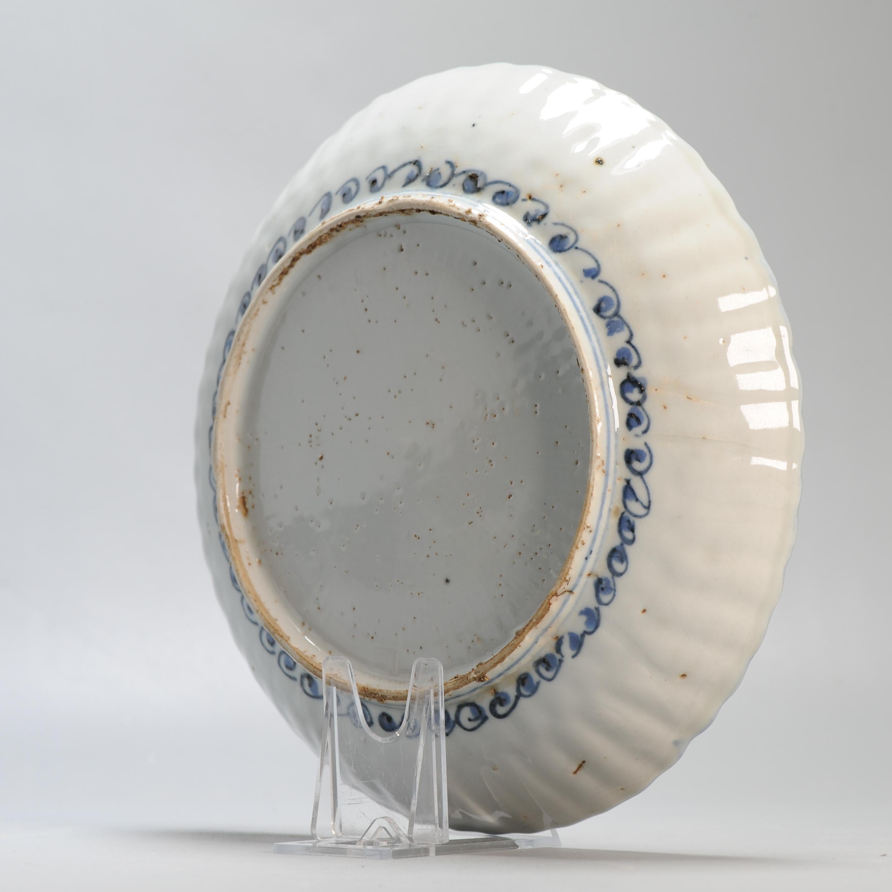 Antique Wanli Ming Chinese Porcelain Kraak Plate 2 Deers Classic Design For Sale 4
