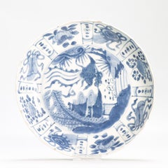 Antique Wanli Ming Chinese Porcelain Kraak Plate Fenghuang and Pagoda