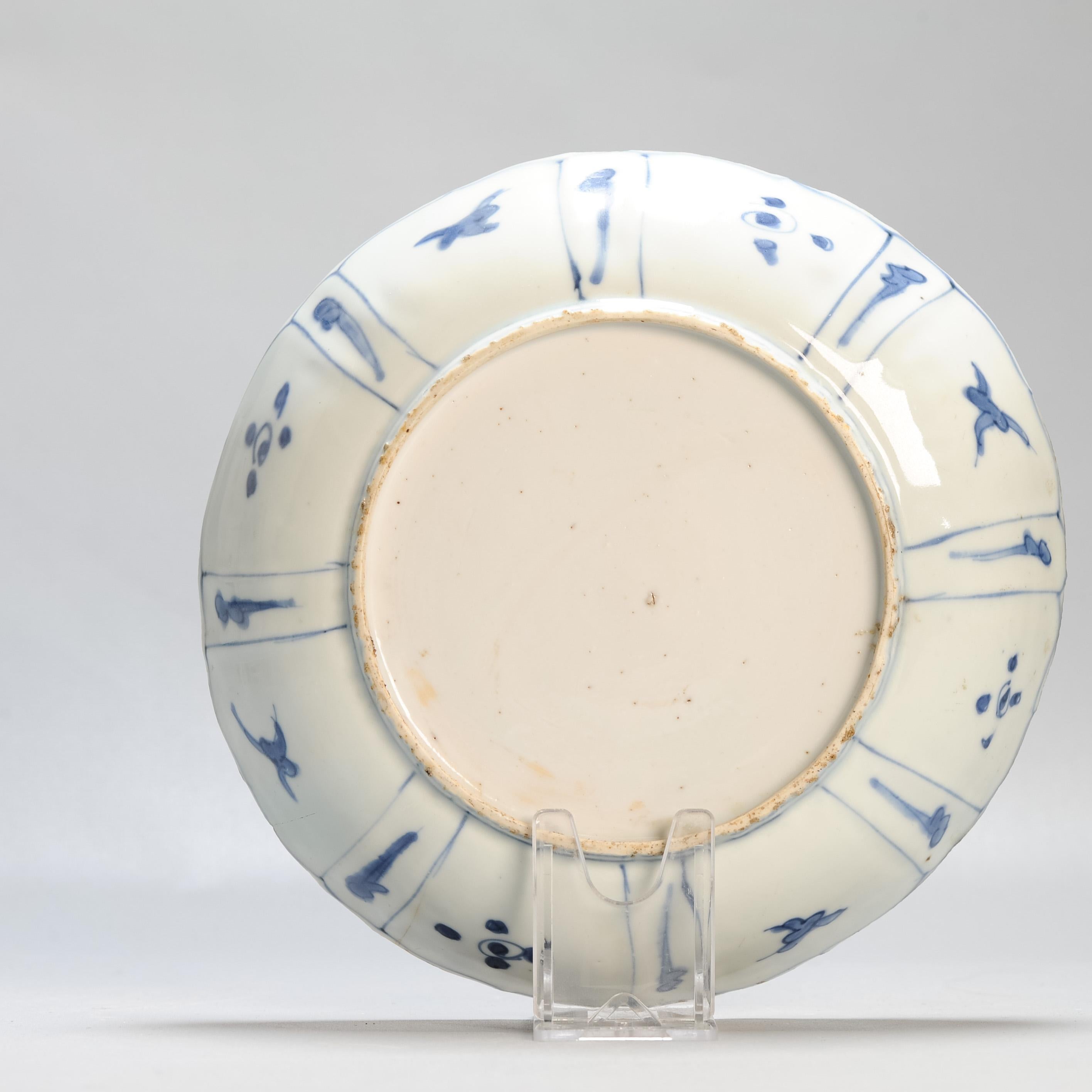Assiette craque ancienne en porcelaine chinoise Wanli Ming Fenghuang et pagode Bon état - En vente à Amsterdam, Noord Holland
