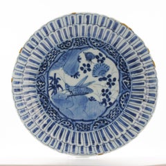 Antique Wanli Ming Chinese Porcelain Kraak Plate Grasshopper Kintsugi