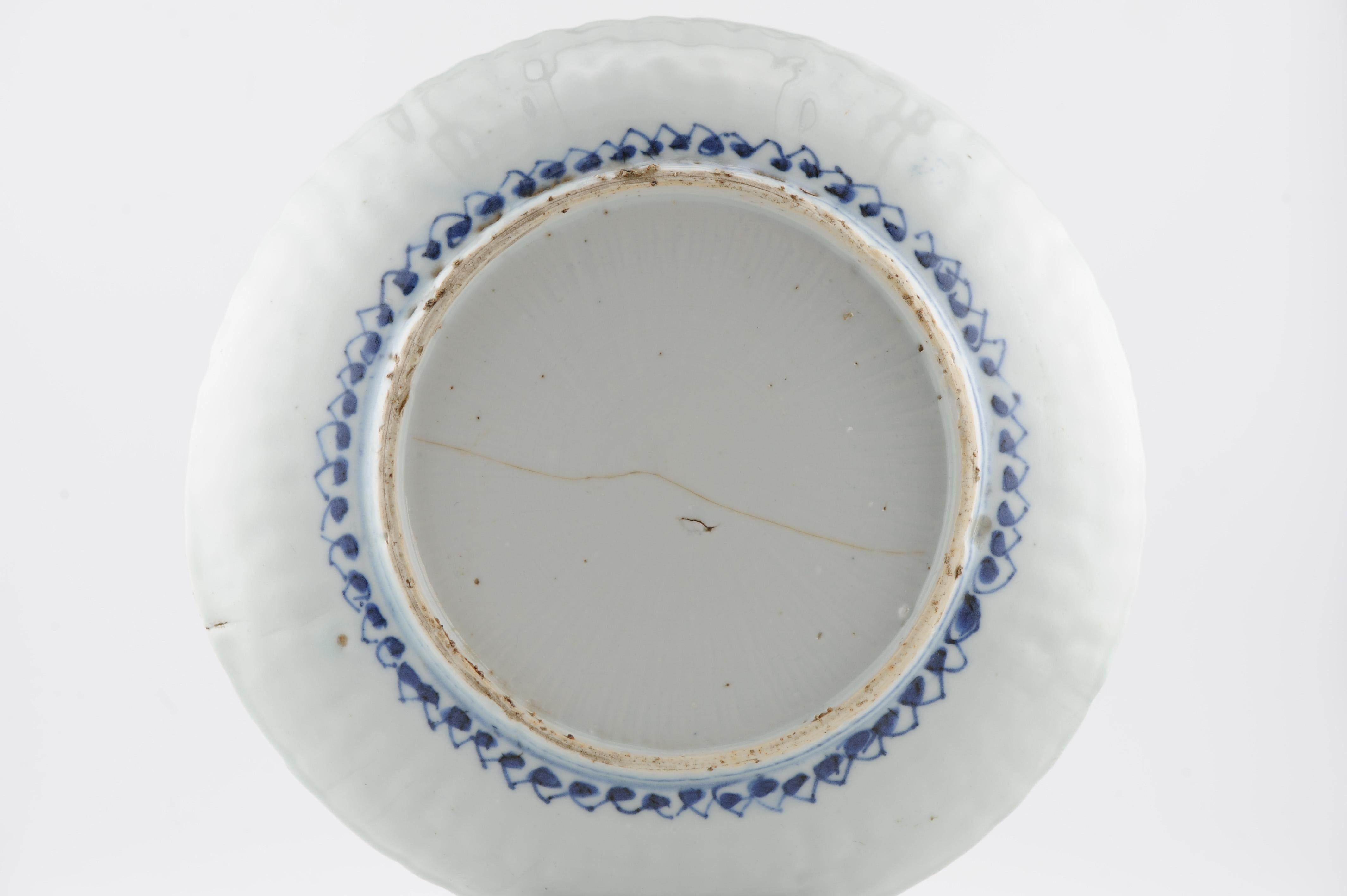 18th Century and Earlier Antique Wanli Ming Chinese Porcelain Kraak Plate Grasshopper Kintsugi