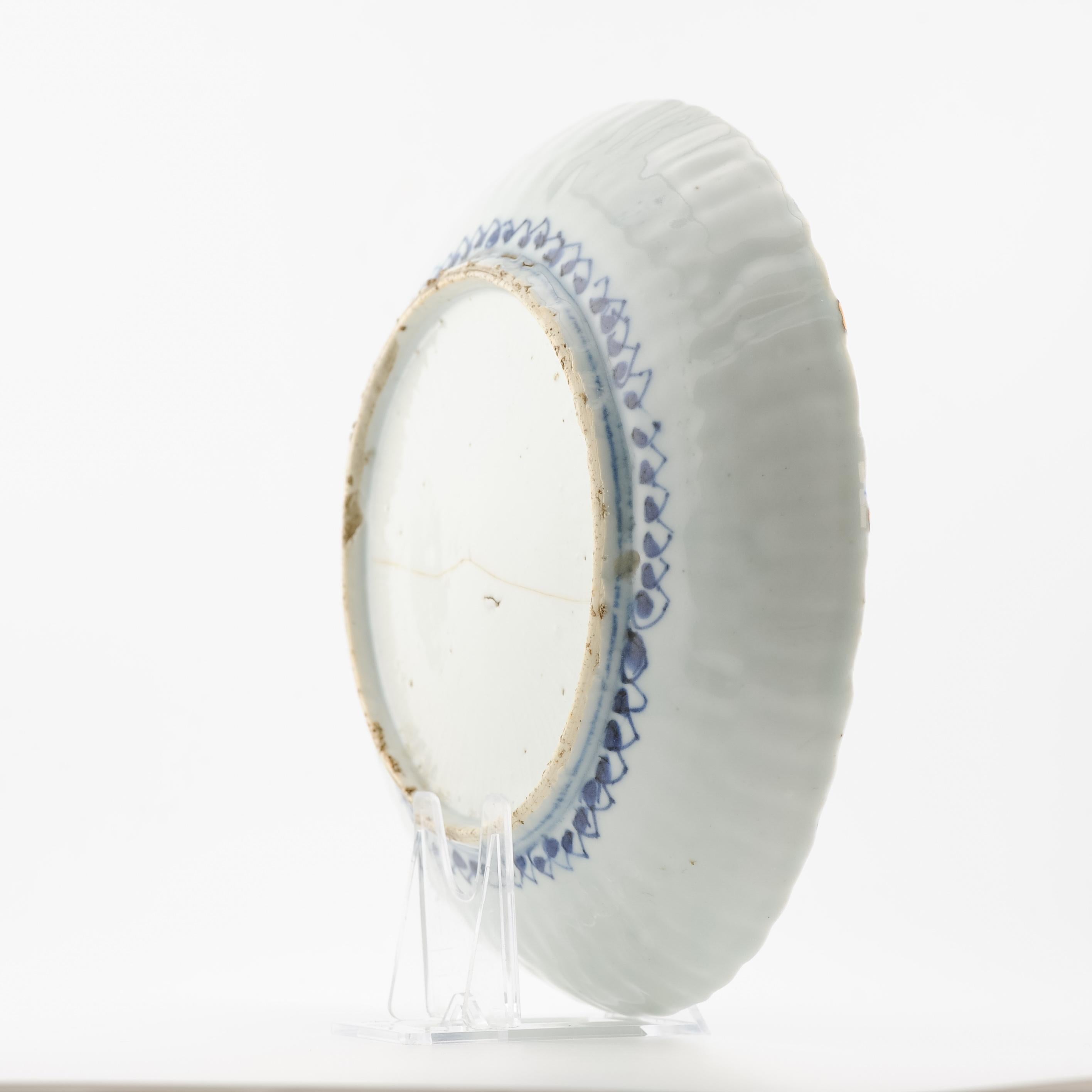 Antique Wanli Ming Chinese Porcelain Kraak Plate Grasshopper Kintsugi 3