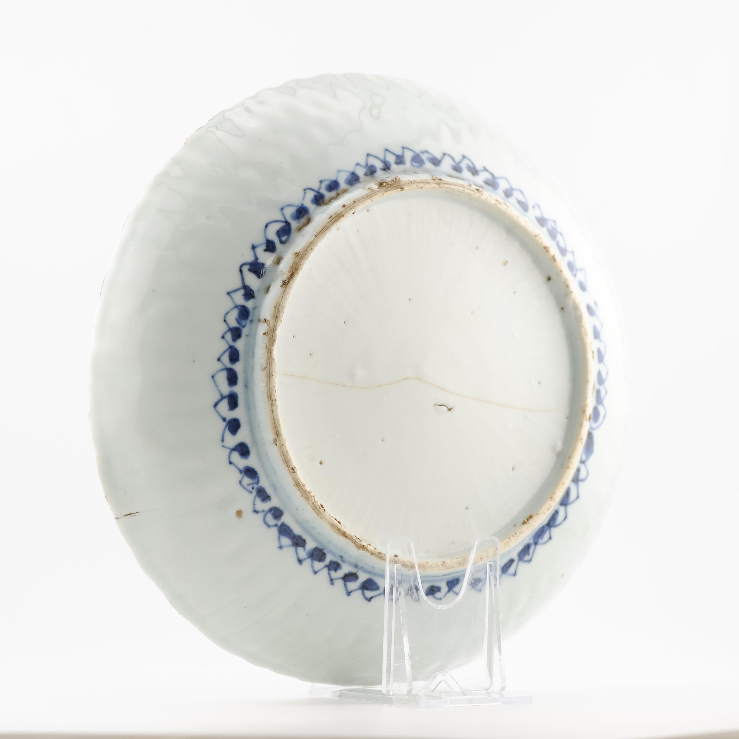 Antique Wanli Ming Chinese Porcelain Kraak Plate Grasshopper Kintsugi 4