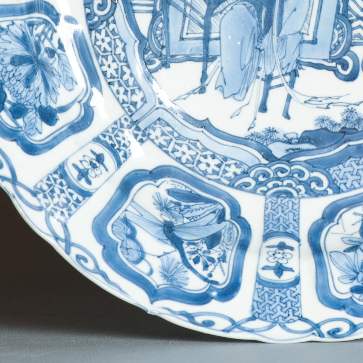 Ancienne assiette figurative en porcelaine chinoise Kraak de qualité Wanli Ming avec cercles en vente 4