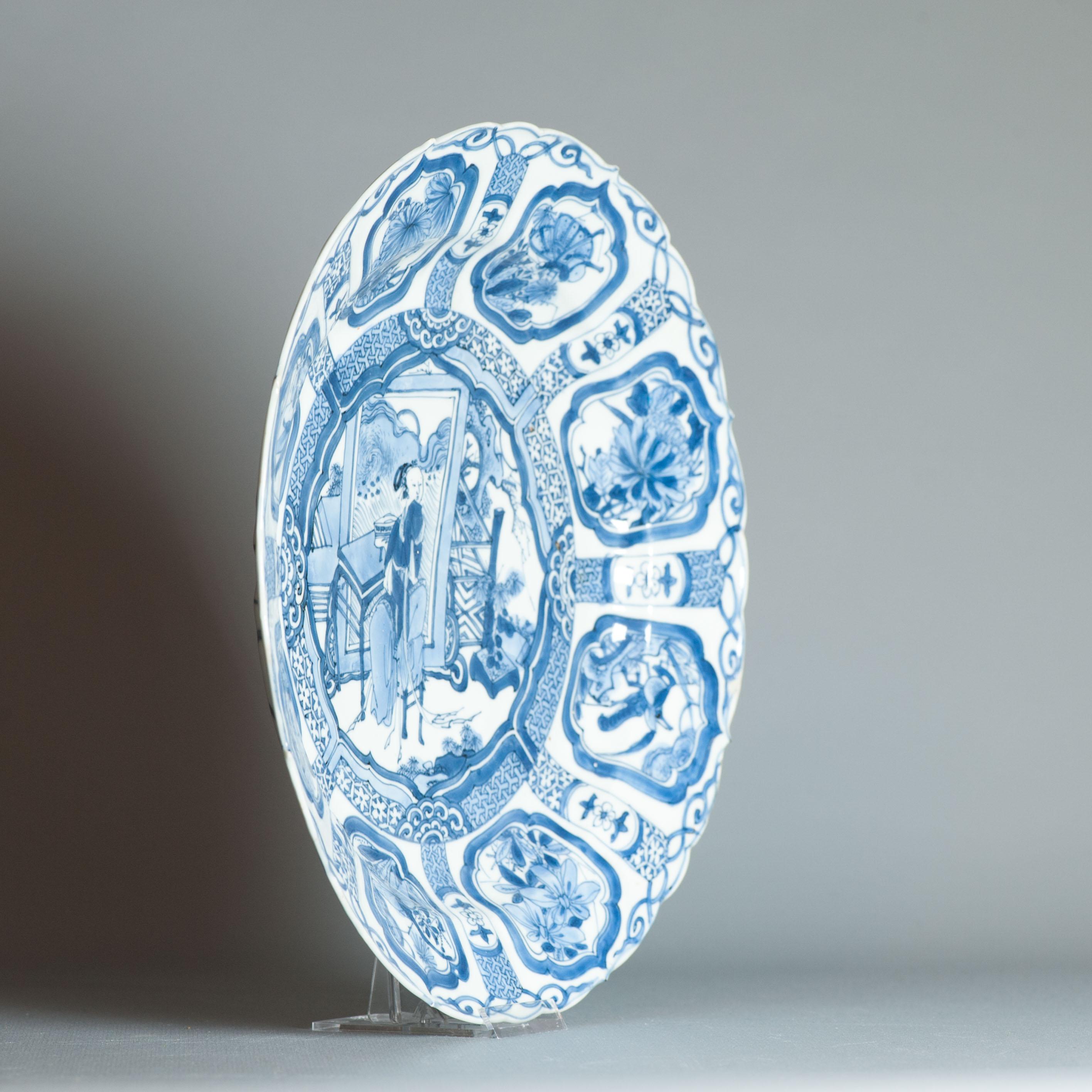 Ancienne assiette figurative en porcelaine chinoise Kraak de qualité Wanli Ming avec cercles en vente 5