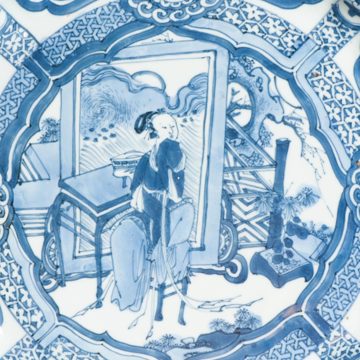 Ancienne assiette figurative en porcelaine chinoise Kraak de qualité Wanli Ming avec cercles en vente 6