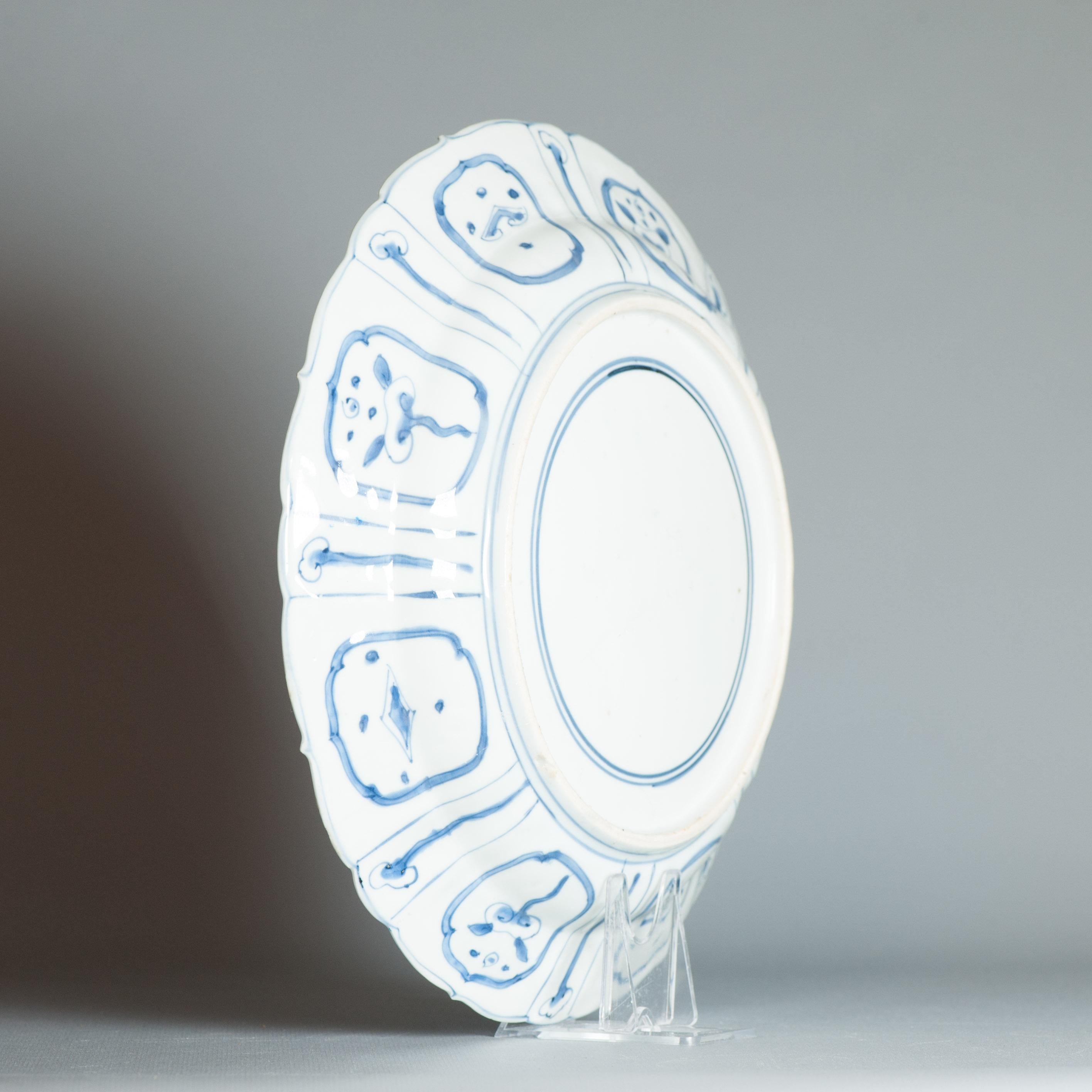 Ancienne assiette figurative en porcelaine chinoise Kraak de qualité Wanli Ming avec cercles en vente 9