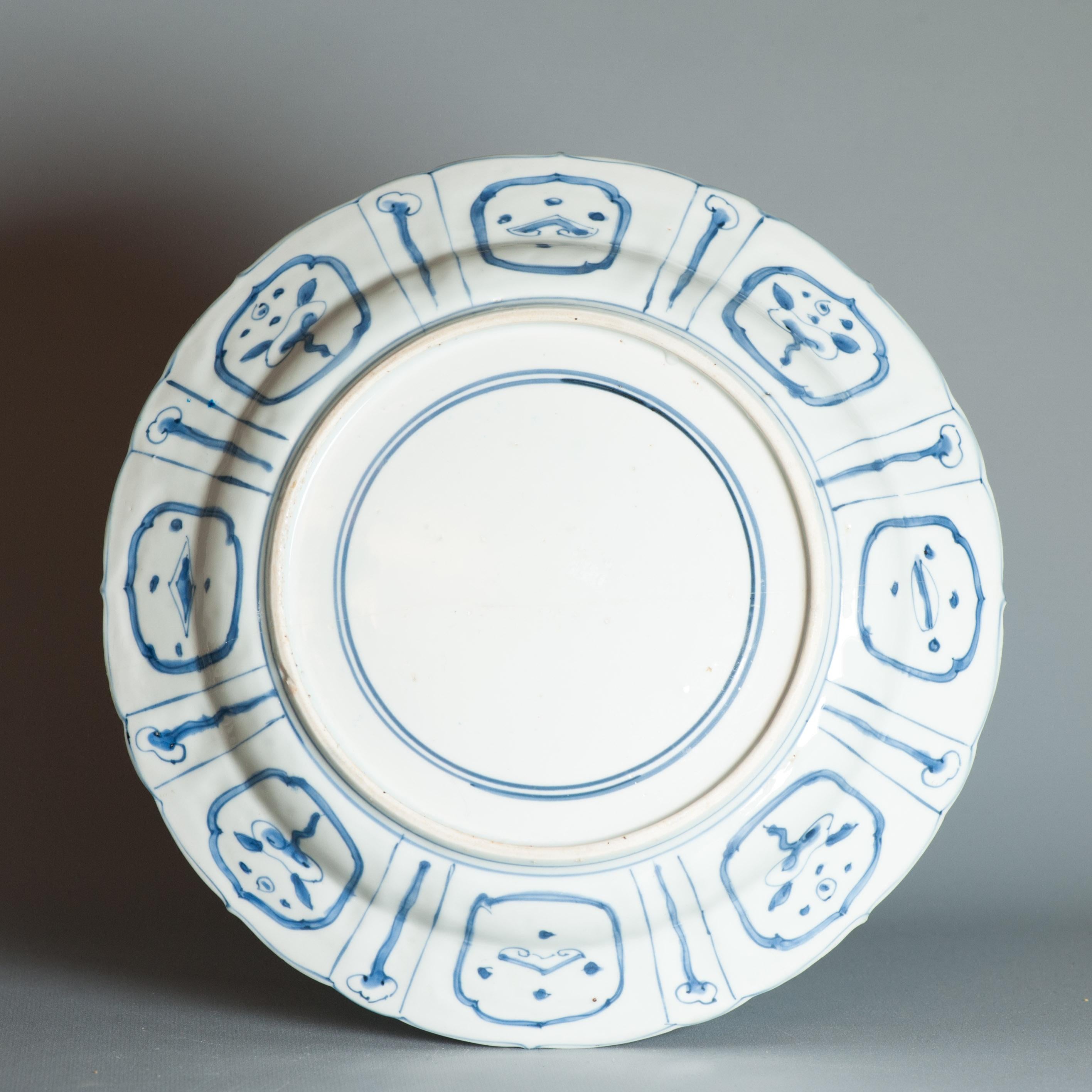 Ancienne assiette figurative en porcelaine chinoise Kraak de qualité Wanli Ming avec cercles en vente 10