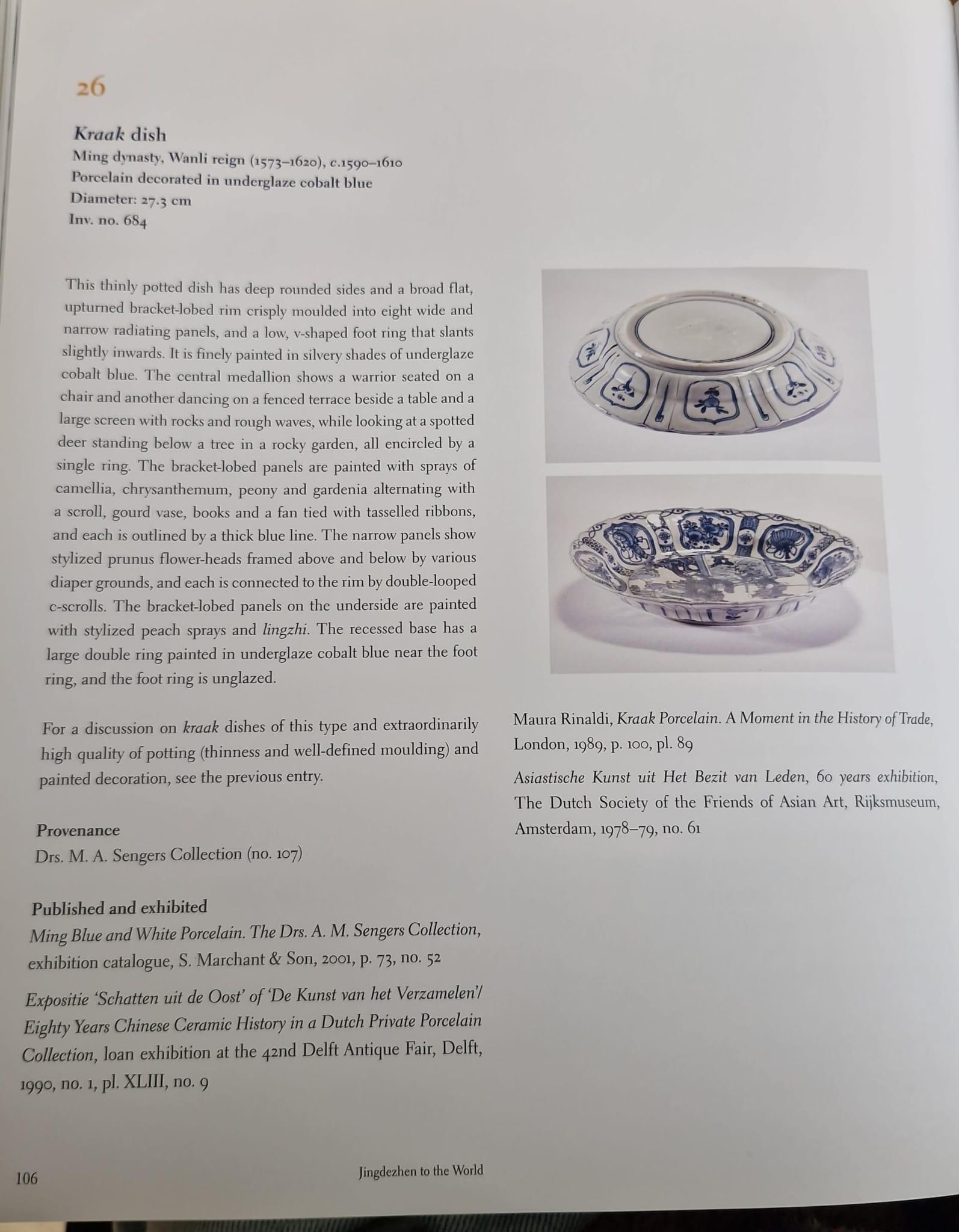 Ancienne assiette figurative en porcelaine chinoise Kraak de qualité Wanli Ming avec cercles en vente 11