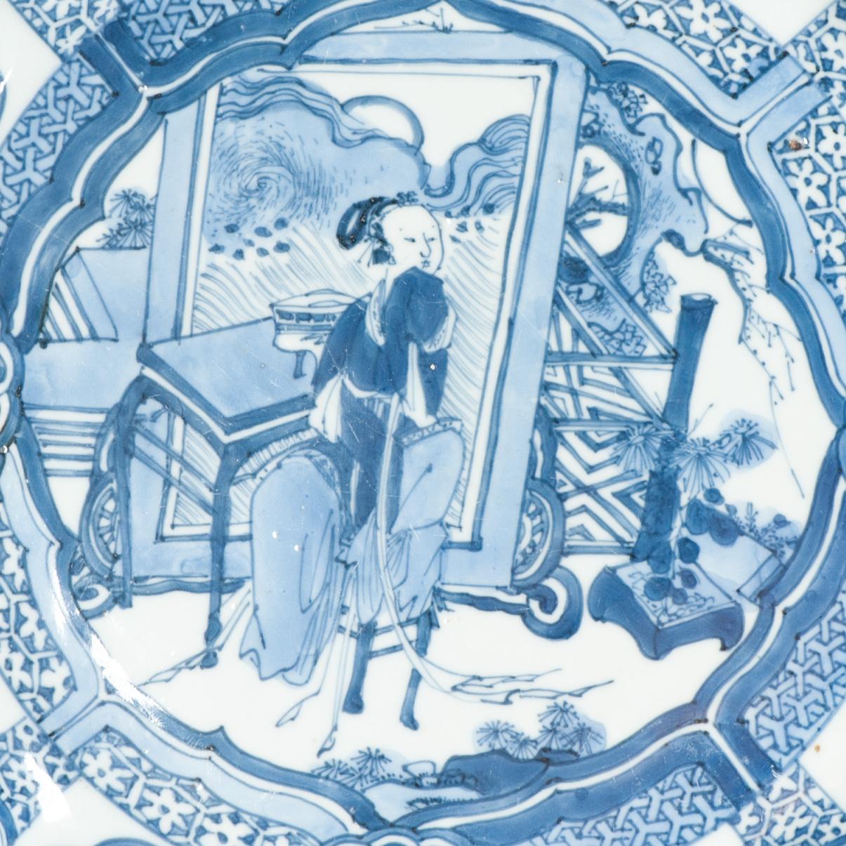 Ancienne assiette figurative en porcelaine chinoise Kraak de qualité Wanli Ming avec cercles en vente 12